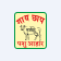NARMADA